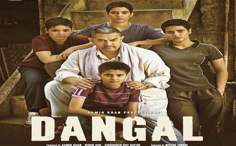 Dangal 2016 – Bollywood Movie