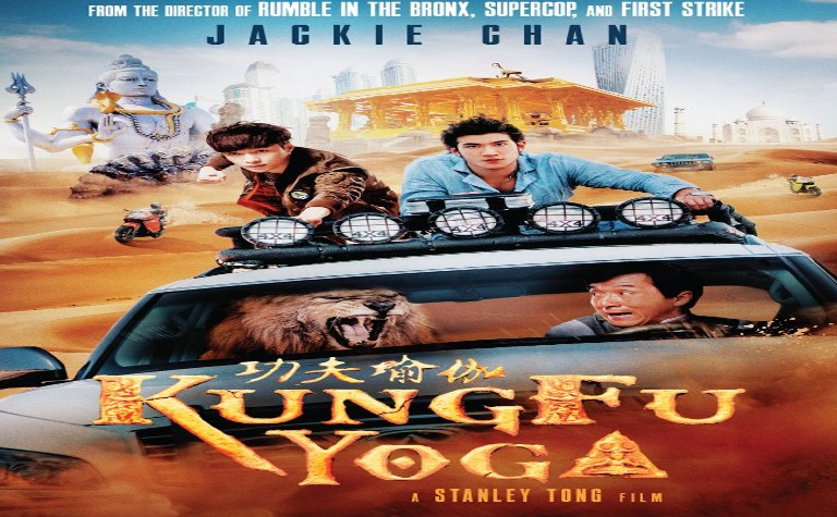 Kung Fu Yoga 2017 – Bollywood Movie