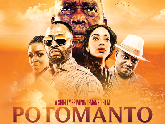 Potomanto - Ghallywood Nollywood Movie
