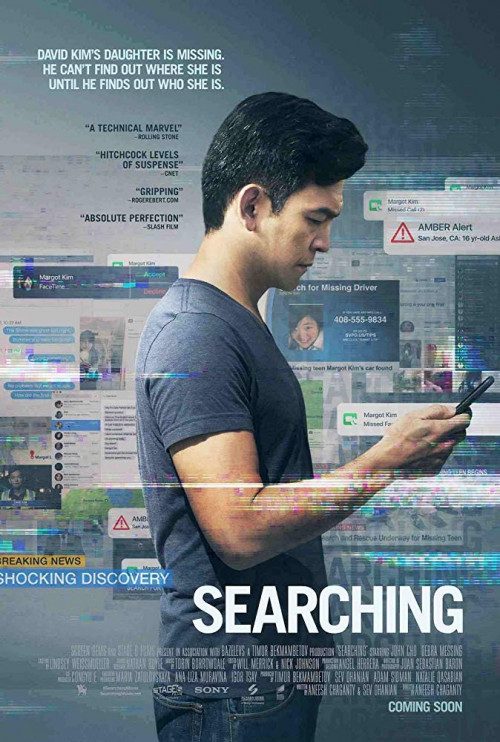 full-movie-searching-2018