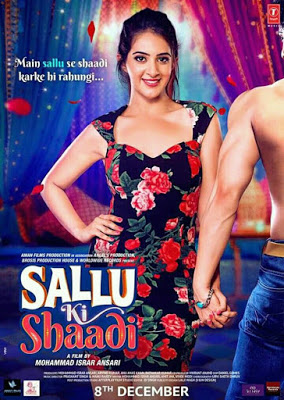 18-sallu-ki-shaadi-2018-bollywood-movie