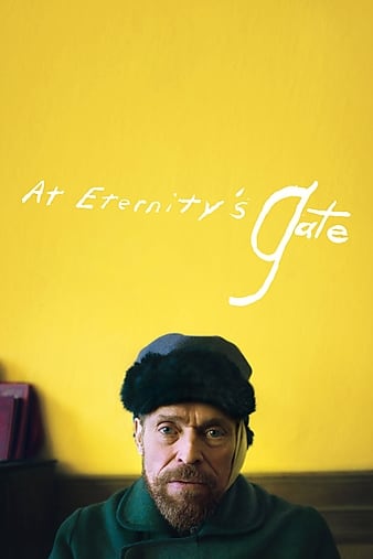 at-eternitys-gate-2018