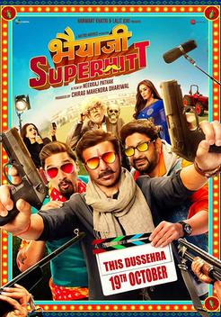 bhaiaji-superhit-2018-bollywood-movie