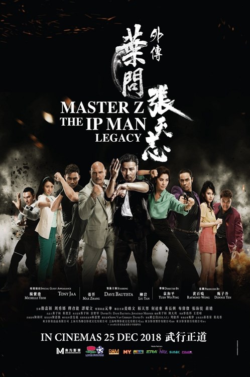 Ip Man Legacy: Master Z 2018