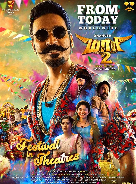 maari-2-2018-bollywood-movie
