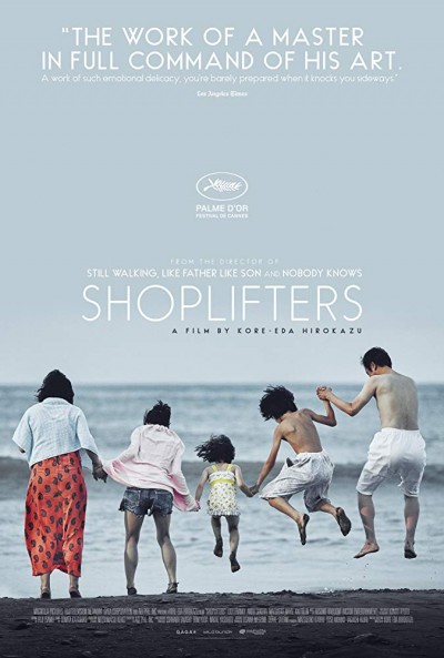 shoplifters-2018-japanese