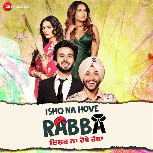ishq-na-hove-rabba-2018-bollywood-movie