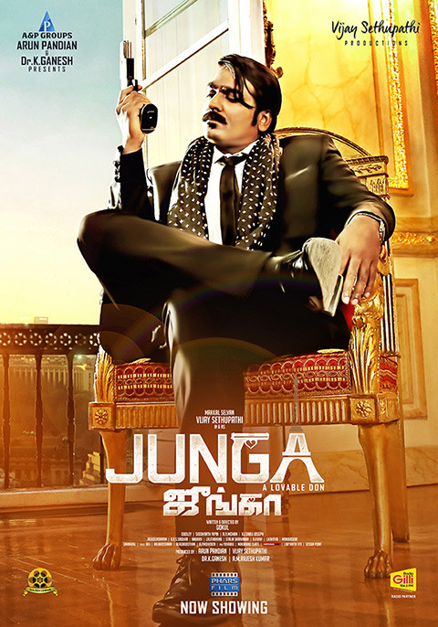 Junga 2018