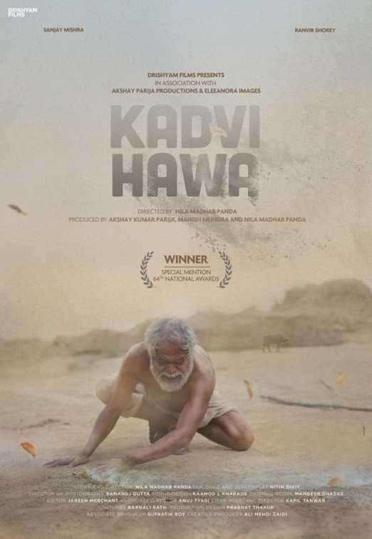 Kadvi Hawa 2017