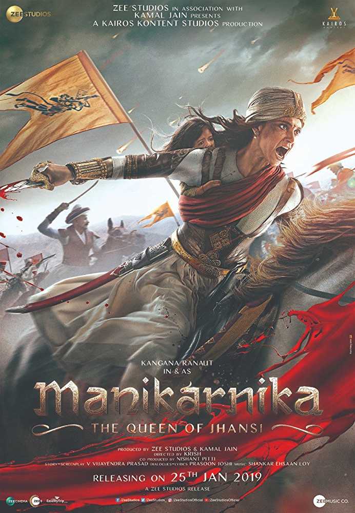 manikarnika-queen-jhansi-2019-bollywood-movie