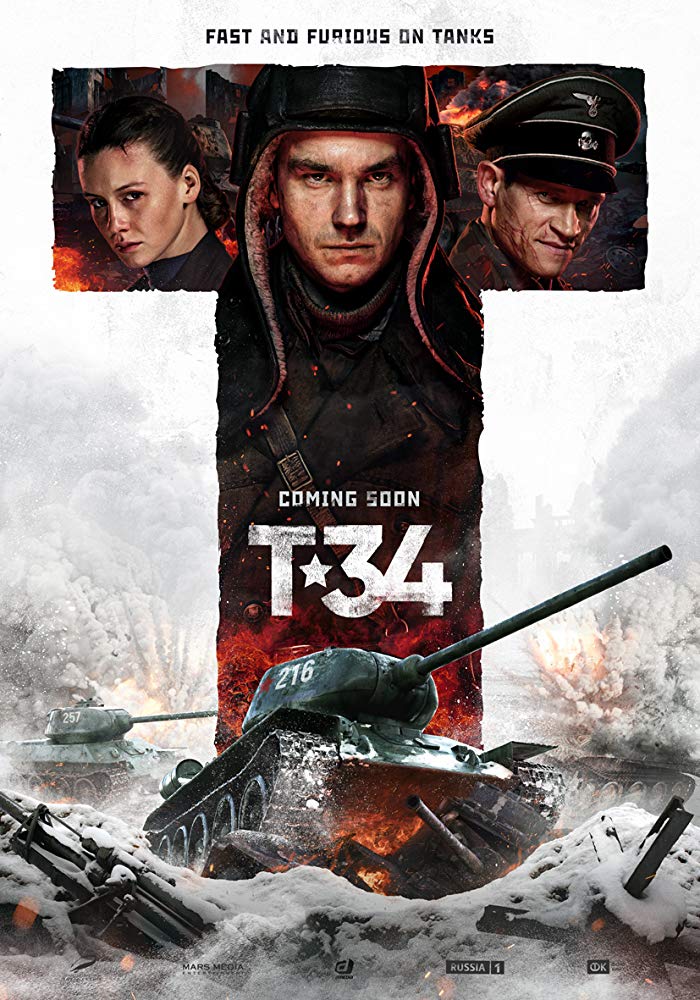 t-34-2018