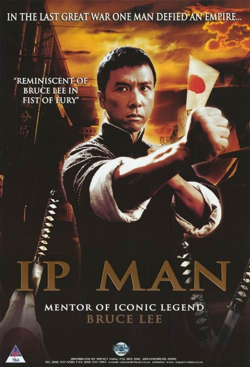 Ip Man (2008) - Chinese