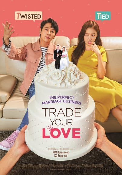 Trade Your Love 2020 movie poster - watch and download free