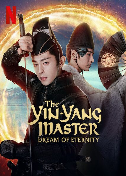 The Yin-Yang Master 2021