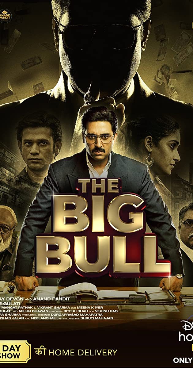 The Big Bull 2021