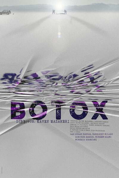 Botox 2020