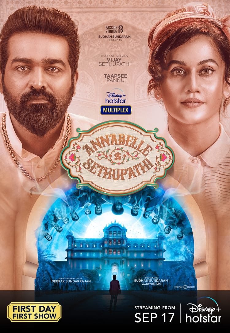 Annabelle Sethupathi 2021