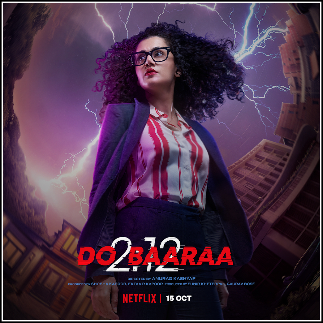 Dobaaraa 2022