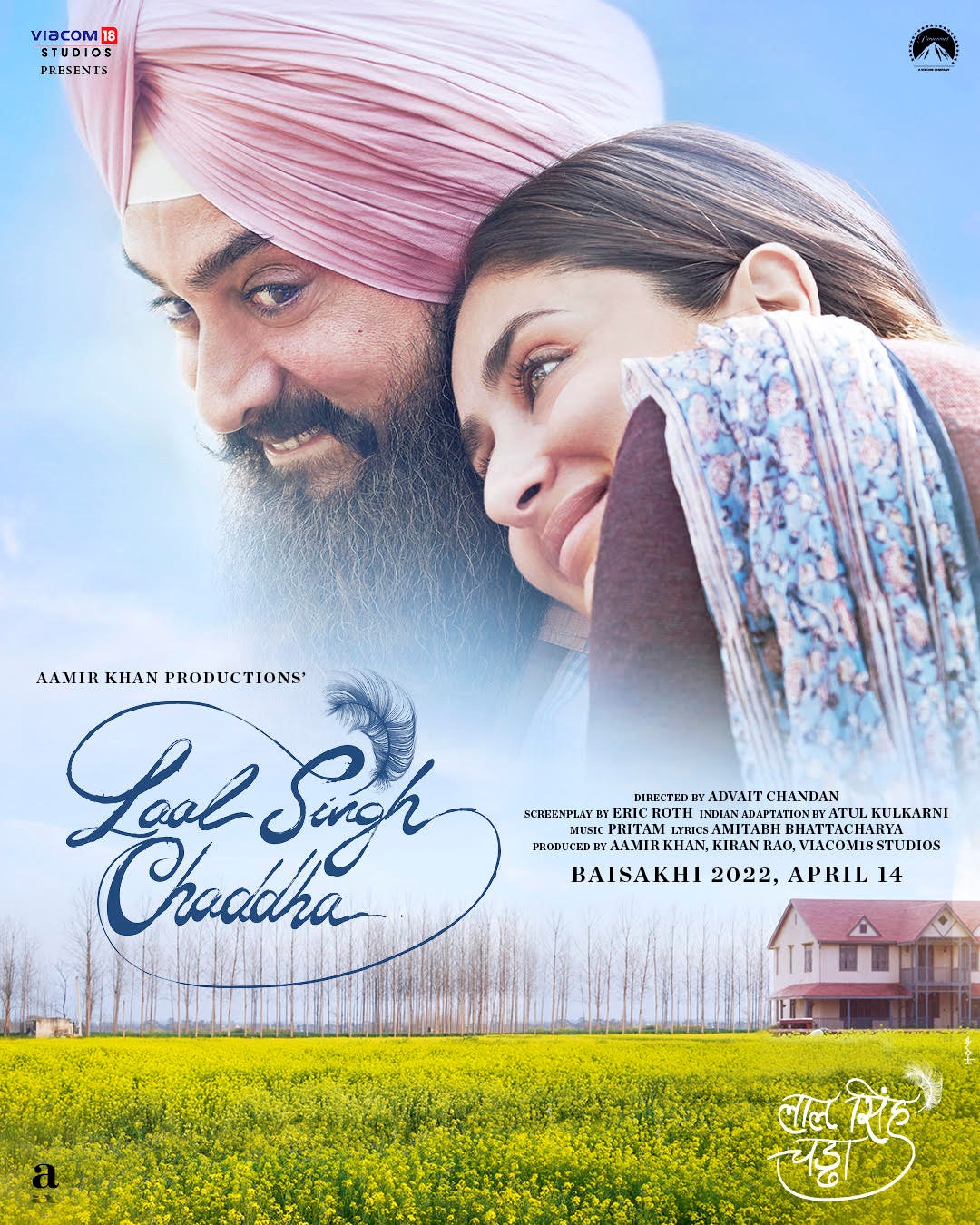 Laal Singh Chaddha 2022