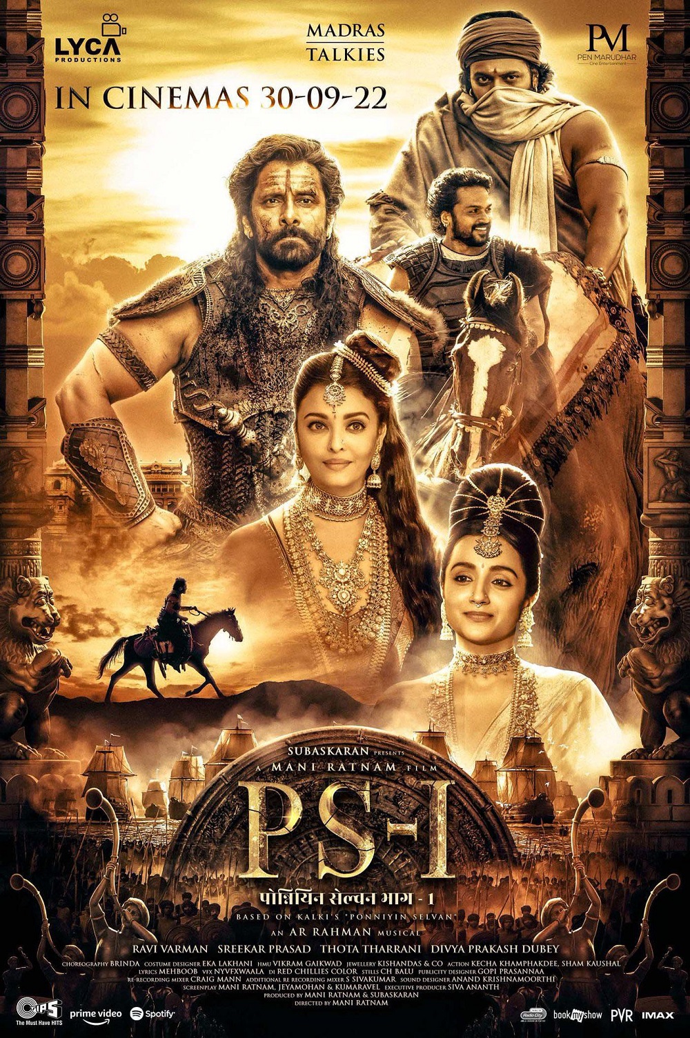 Ponniyin Selvan: Part One 2022